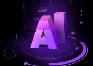 汉中智能化浪潮下，AI如何重塑普通人的生活质感